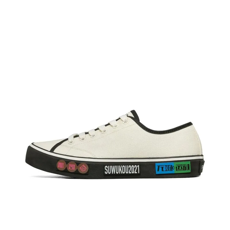 Skechers V'lites Abrasion Resistant Slip Resistant Low Top Canvas Shoes Women's-0