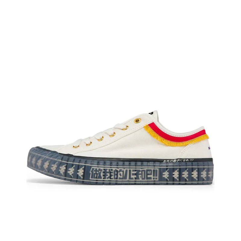 One Piece X x Kappa Lightweight Low Top Canvas Shoes Unisex White-0