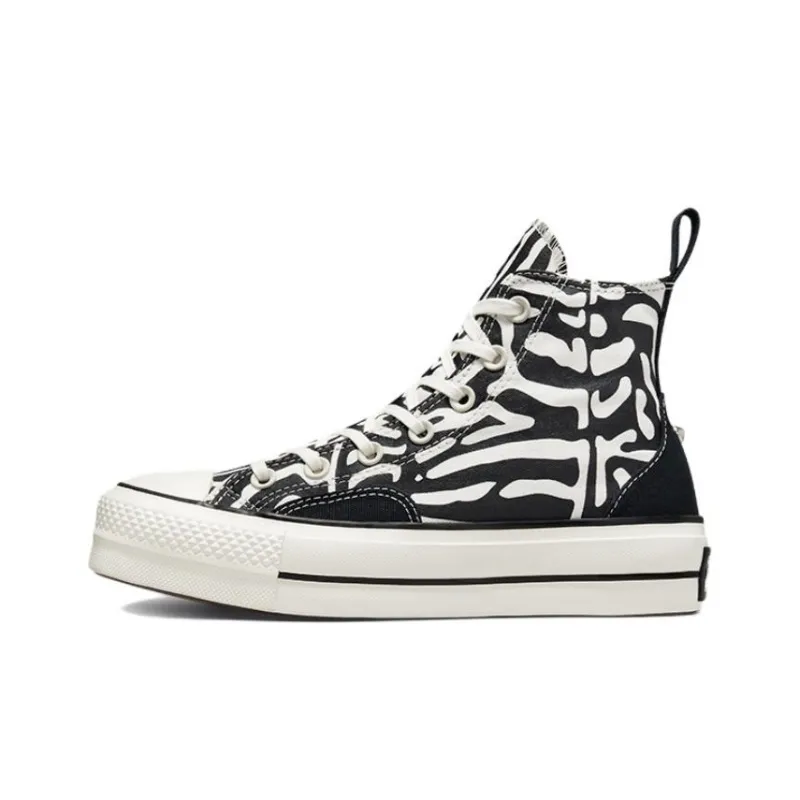 Converse Chuck Taylor All Star Lift Platform High 'Animal Mix' Women's-0