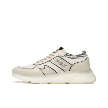 ROBERTA DI CAMERINO Low Top Chunky Sneakers Men's Apricot