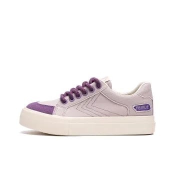 Feiyue Low Top Canvas Shoes Women's Beige Purple Light Pink