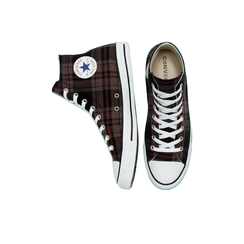 Converse Chuck Taylor All Star High 'World Peace Brown'-3