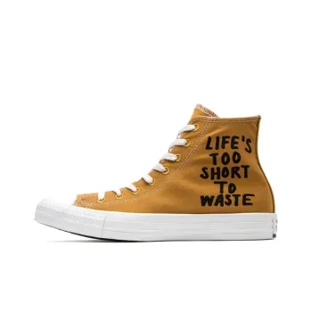 Converse Chuck Taylor All Star Renew Hi Wheat