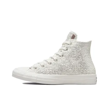 Converse Chuck Taylor All Star Anti-Slip And Wear-Resistant Breathable High-Top Canvas Shoes Women's White Brown
