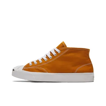 Converse Jack Purcell Yellow