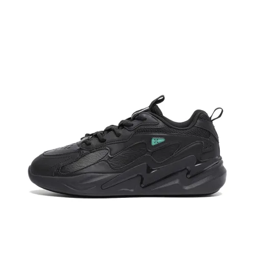 XTEP Cushioning Anti Slip And Wear Resistant Low Top Chunky Sneakers Men's blast