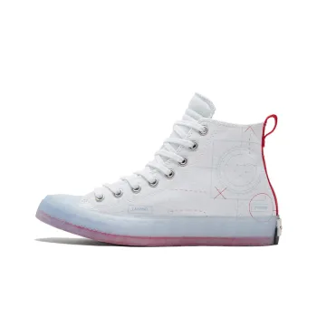 Converse Untitled Canvas Shoe White