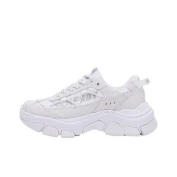 NERDY Wear-Resistant Low-Top Chunky Sneakers Women's White