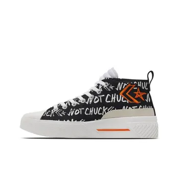 UNT1TL3D Digital Terrain Converse Mid 'Not A Chuck Black'