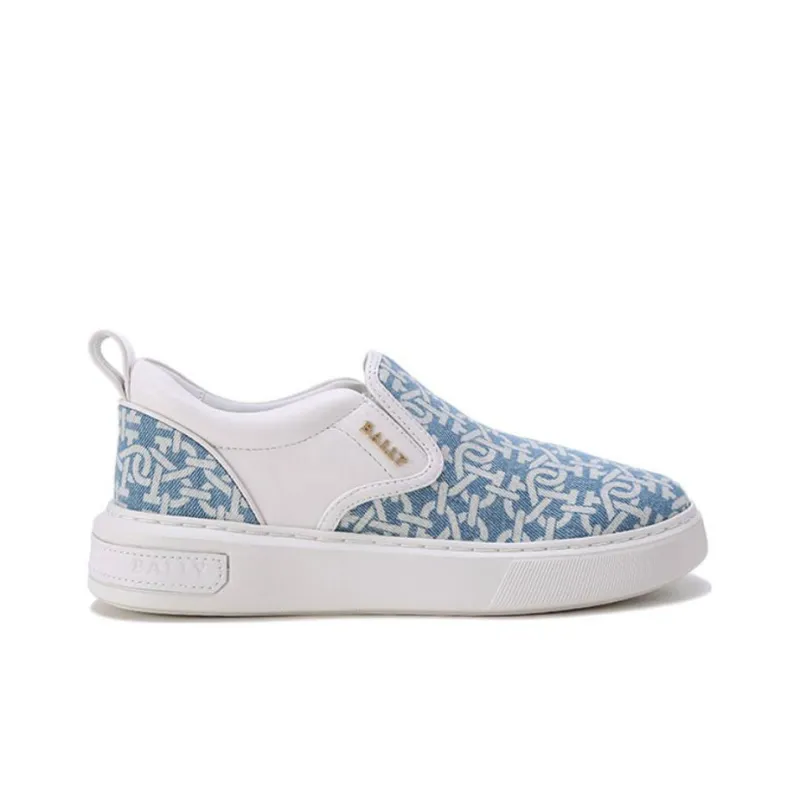BALLY Logo-print Slip-on Sneakers-1