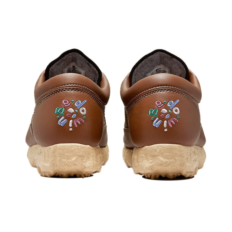 Nike Be Do Win Sp Brown-4