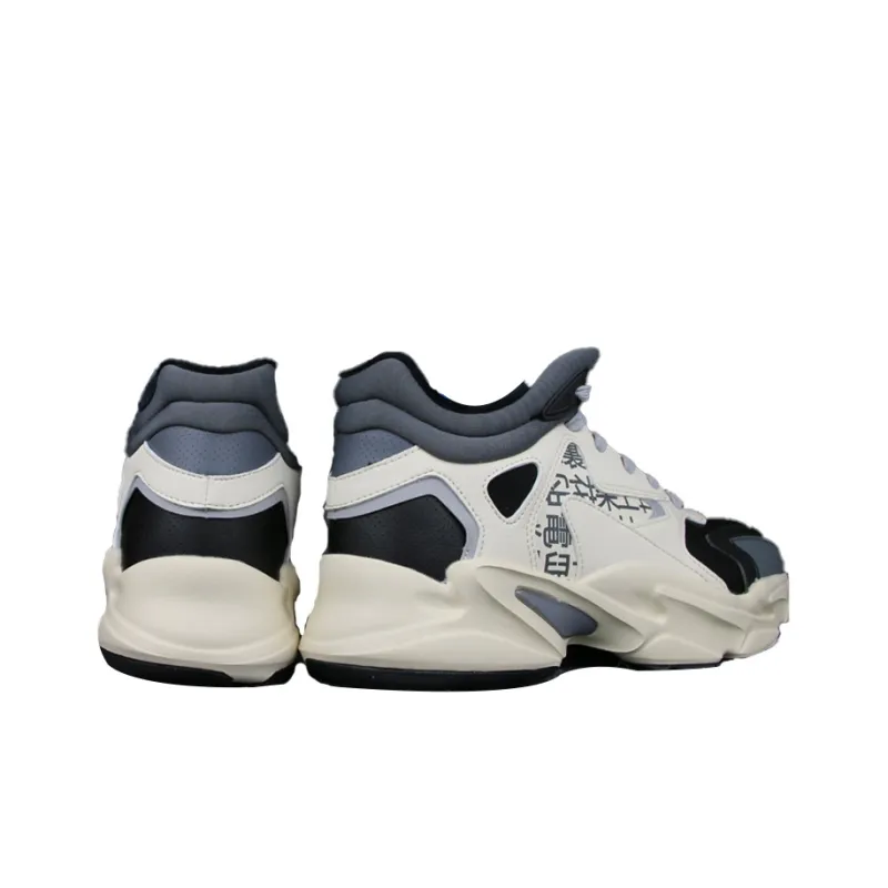 Anta Life Collection Water Resistant Height Increasing Warmth Low Top Chunky Sneakers Men's Black Beige Gray-3