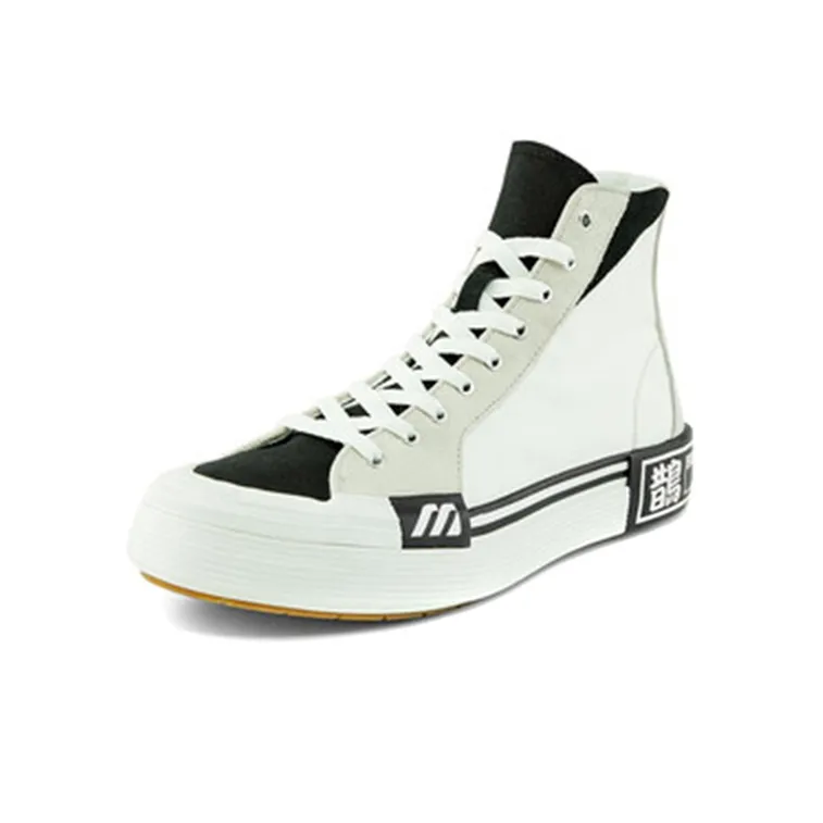 Mizuno Courts High Top Ec 'White'-1