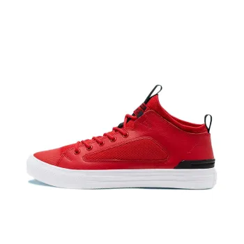 Converse Chuck Taylor All Star Ultra Wear-Resistant Slip-Resistant Coverage Low-Top Canvas Shoes Unisex Red