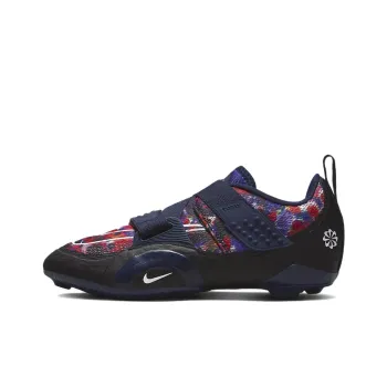 Nike SuperRep Cycle 2 Next Nature 'Spray Paint' Women's