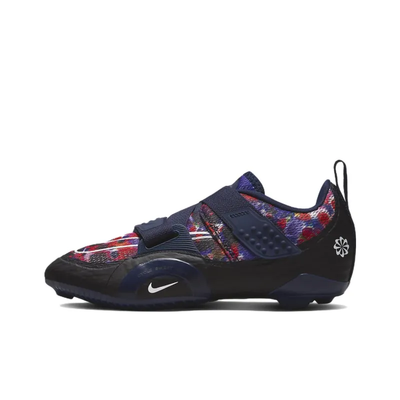 Nike SuperRep Cycle 2 Next Nature 'Spray Paint' Women's-0