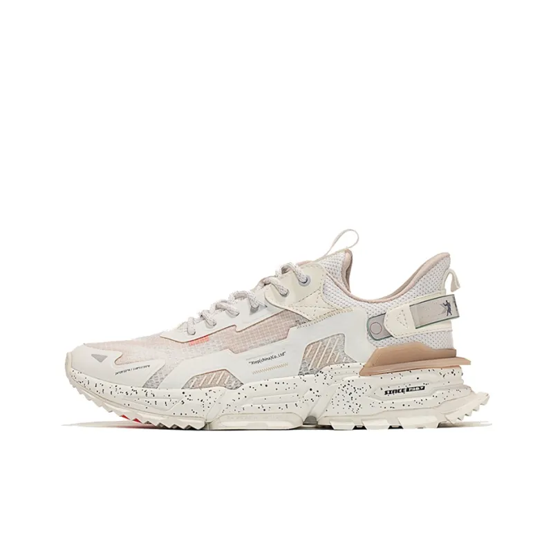 XTEP Shanhai Collection Chunky Sneakers Men Low Top Beige-0
