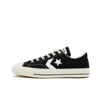 Converse Cx Pro Sk Cd Ox 'White Black'