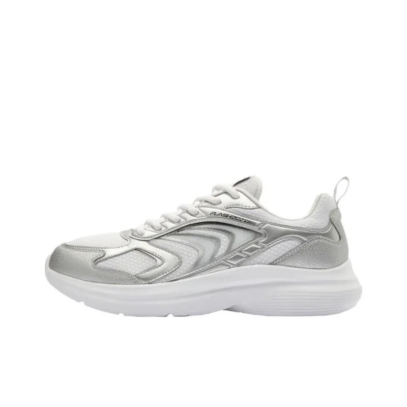 QIAODAN Cushioned Slip-Resistant Low-Top Running Shoes Men's Silver-0