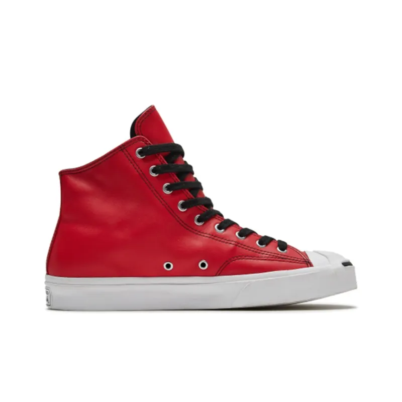 Converse Jack Purcell Zip 'Red'-1