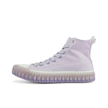 Kappa Abrasion Resistant High Top Canvas Shoes Women's Iris Purple