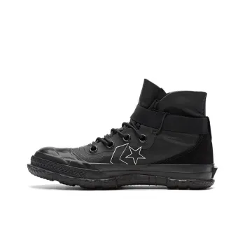 Fastbreak Converse 'MC18'