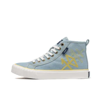 Lee Lightweight And Breathable High Top Canvas Shoes Unisex Light Blue