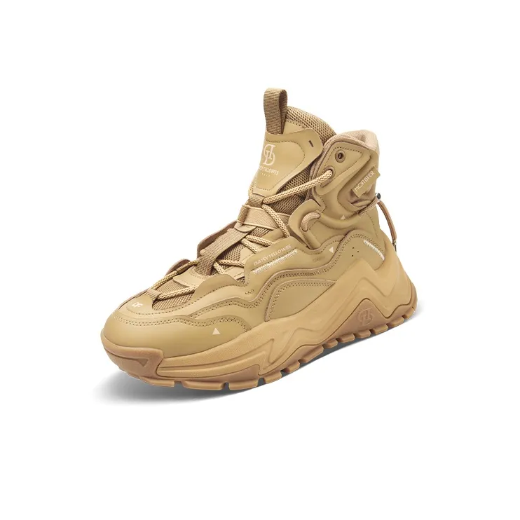 Daisy Fellowes Locomotive One Mid-Top Chunky Sneakers Unisex Khaki-2