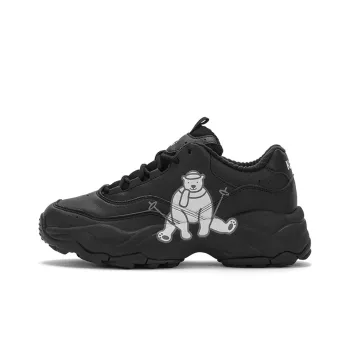 Kappa Low Top Chunky Sneakers Women's