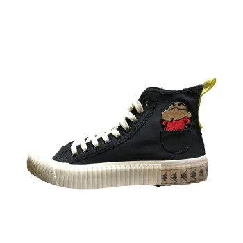 Crayon Shinchan x Kappa High Top Canvas Shoes Unisex Black
