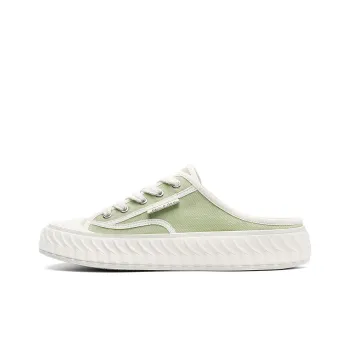 Dickies Breathable Lightweight Low Top Canvas Shoes Men's Avocado Green