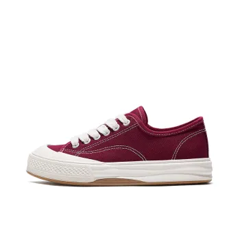 Feiyue Low-Top Canvas Shoes Unisex Burgundy