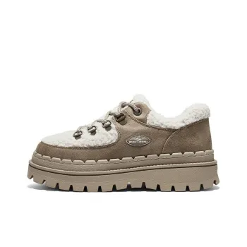 Skechers Casual High Platform Shoes 'Brown White' Women's