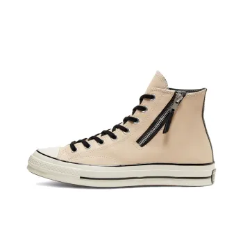Converse Leather Side Zip Chuck 1970s