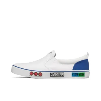 SUWUKOU x Skechers Street Anti Slip Wear Resistant Lightweight Coverage Low Top Canvas Shoes Men's White Blue