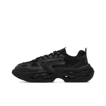 FILA Nebula Sneakers 'Black'