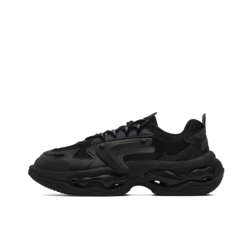 FILA Nebula Sneakers 'Black'