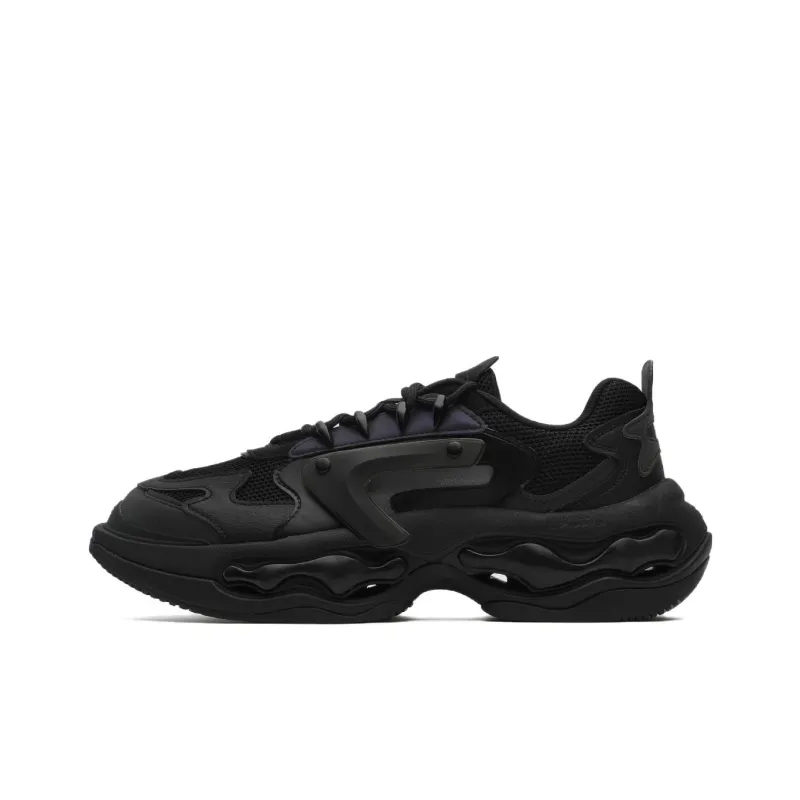 FILA Nebula Sneakers 'Black'-0