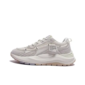 LOTTO Thundercloud Cushioning Anti-Slip And Wear-Resistant Low-Top Chunky Sneakers Men's Ecru