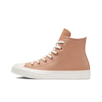 Converse Chuck Taylor All Star Canvas Shoes Women's High-Top Coral Pink