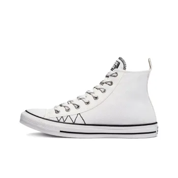 Chuck Taylor All Star Converse High 'Basketball Utility Vintage White'