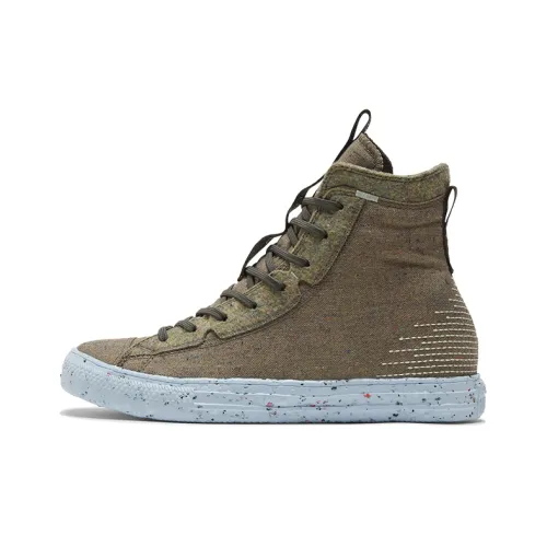 Converse Chuck Taylor All Star Crater High 'Yellow Carbon Jasper'