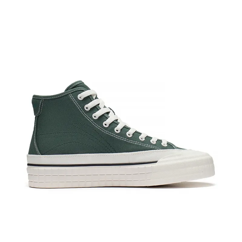 LiNing Anti Slip Wear Resistant High Top Canvas Shoes Men's Green-1
