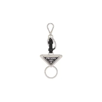 PRADA Keychains Unisex