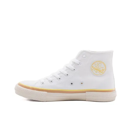 WARRIOR Canvas Shoes Women's High-Top White/Khaki