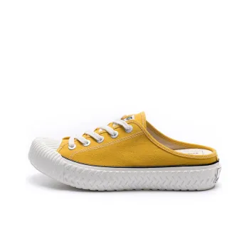Excelsior Canvas Shoes Women's Low Top Mango Yellow