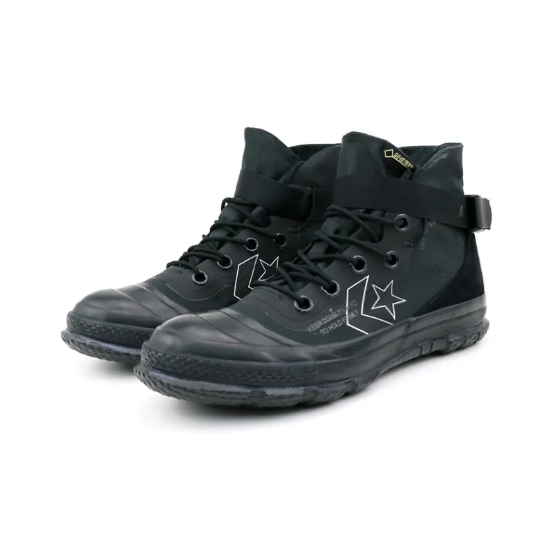 Converse Fastbreak 'MC18'-2