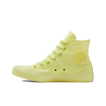 Converse Chuck Taylor All Star 'Triple Yellow'