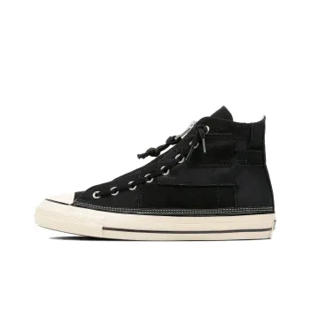 Converse All Star Us Hi X Whizlimited Mita Sneakers 'Black'