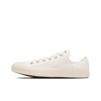 Converse All Star NV ARMY'S Ox 'Off White'